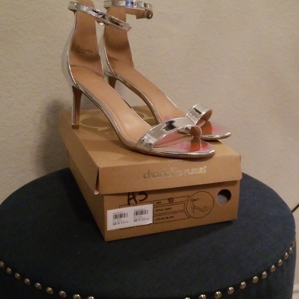 Silver Charlotte Russe heels